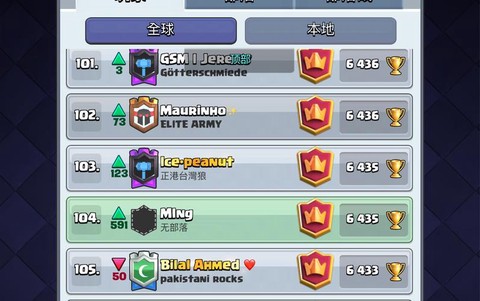 皇室战争迫击炮怎么玩