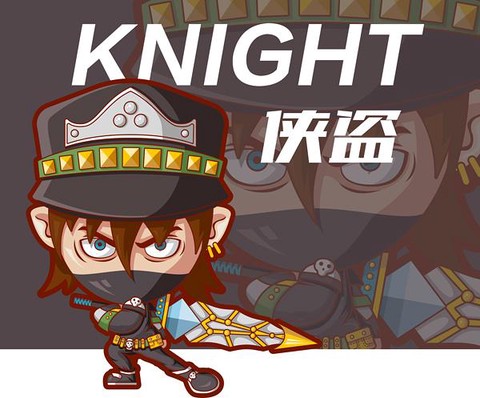 冒险岛2面具怎么设计[图1]