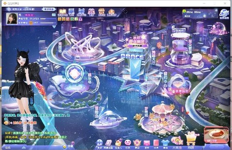 怎么进入QQ炫舞舞团