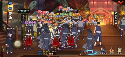 火影忍者怎么赠送羁绊