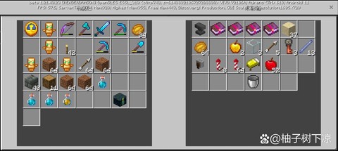 我的世界反建器怎么做