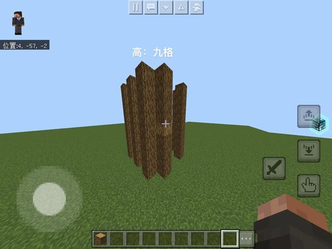 我的世界反建器怎么做[图1]