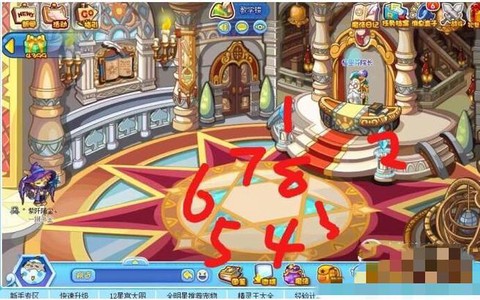 洛克王国清风山怎么去[图1]