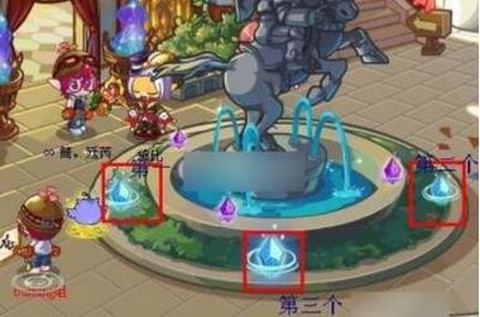 洛克王国清风山怎么去[图2]