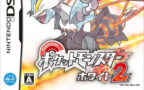 口袋妖怪白金怎么去