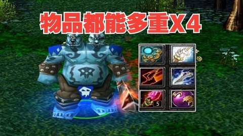 新手dota玩什么[图1]