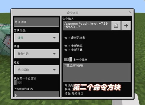 我的世界怎么玩有意思