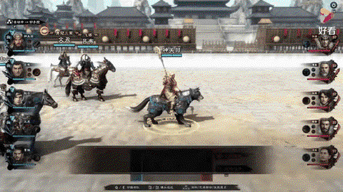 三国群英传8怎么升官[图1]