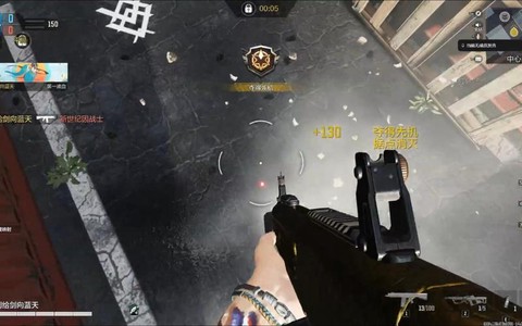 使命召唤ol血量怎么看