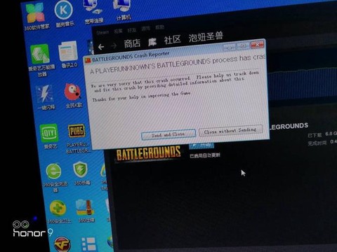 部落冲突怎么老是闪退