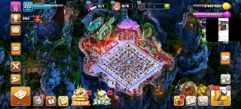 部落冲突怎么老是闪退[图2]