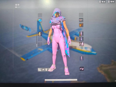 绝地求生怎么换皮肤