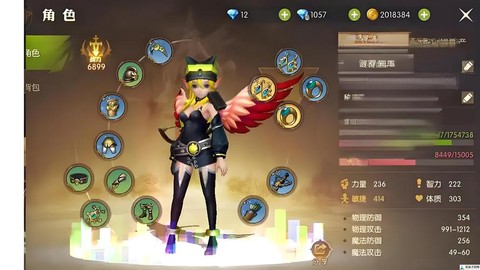 龙之谷手游怎么发蓝鸟[图2]