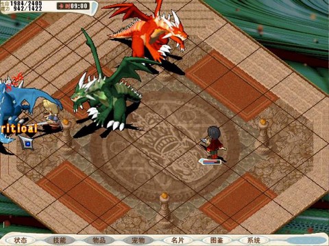 魔力宝贝一闪怎么样