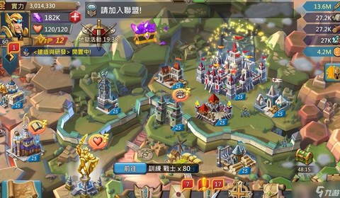 王国纪元游戏怎么样[图2]