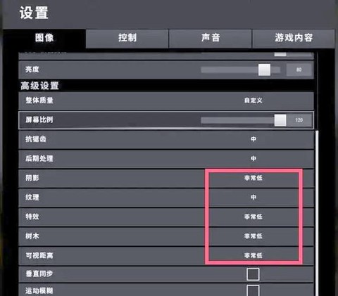 tgp怎么找绝地求生