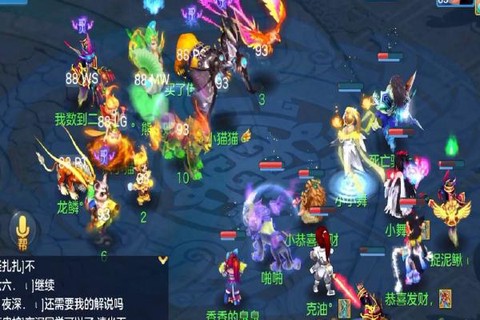 神武什么职业后期吃香