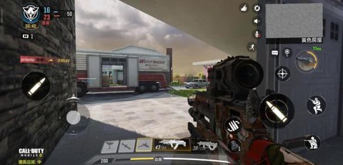 如何购买使命召唤8