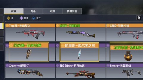 如何购买使命召唤8[图1]