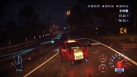 极品飞车19怎么赚钱