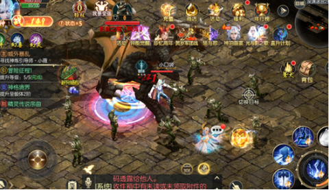 魔域口袋版怎么买锄头