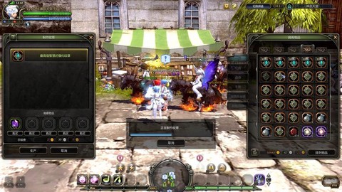 龙之谷手游锻造是什么[图1]