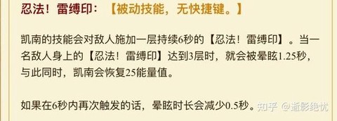 英雄联盟qwer什么意思[图1]