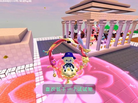 迷你世界如何把坐骑