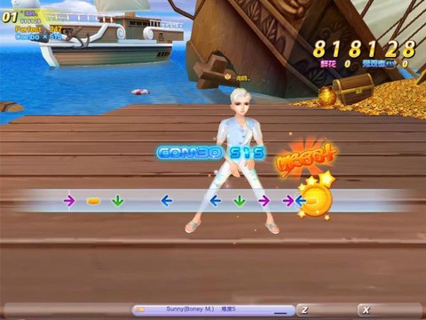 qq炫舞ios版叫什么