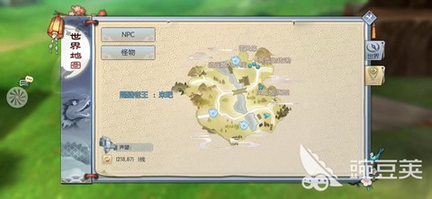 武林外传怎么挂寻宝[图1]