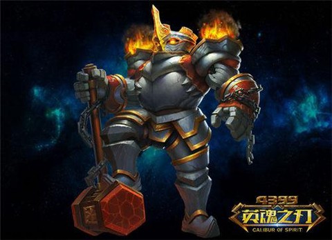 英魂之刃泰坦是什么[图2]