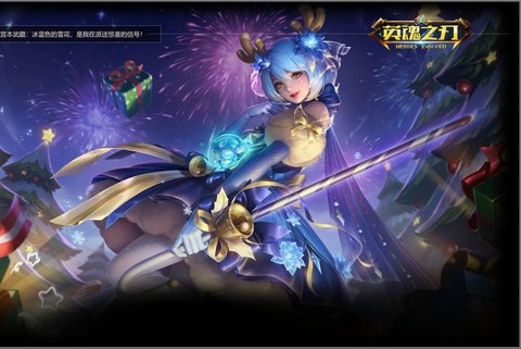 英魂之刃有什么模式[图2]