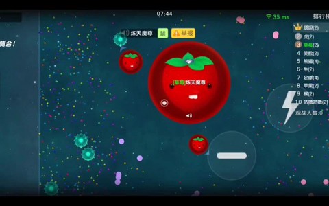 球球大作战怎么卡球[图1]