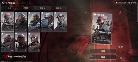 刺客信条3怎么防御[图2]