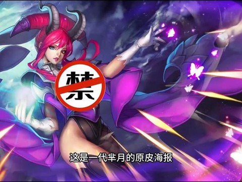 王者荣耀之前叫什么