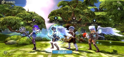 龙之谷手游一区怎么进