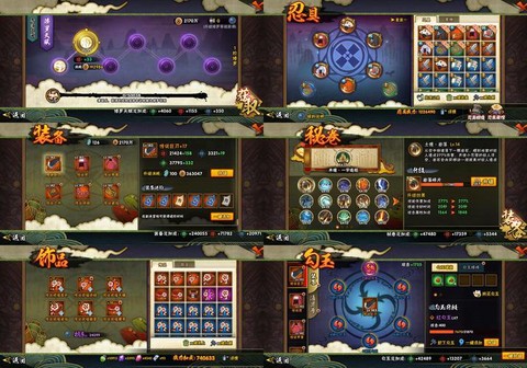 魔域怎么打年2017