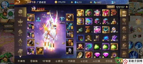 魔域怎么打年2017[图2]