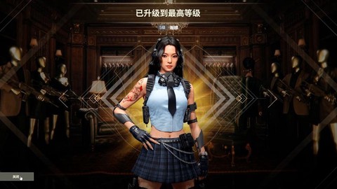 绝地求生什么角色好看[图1]