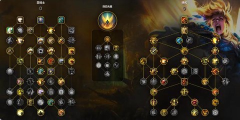 炉石传说圣骑士怎么打